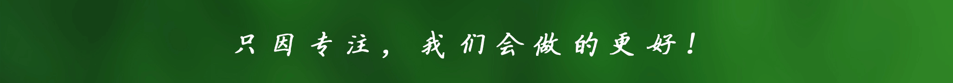  節水91香蕉污视频